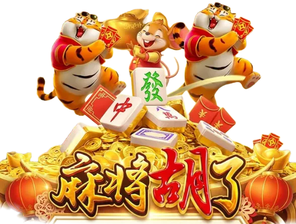 奇幻冒险代表内容